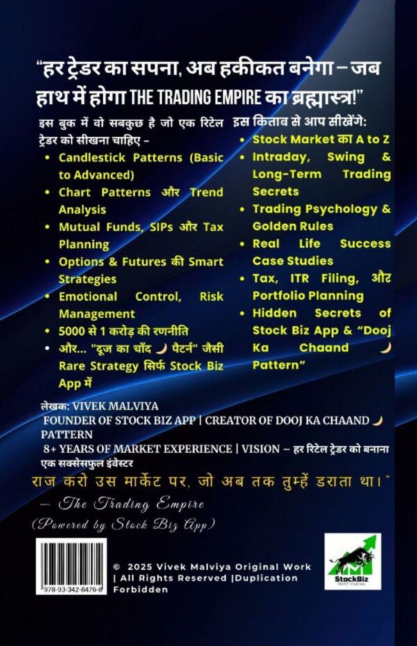 The Trading Empire Master The Market Like a King ( HD Color Edition) - Image 3