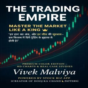 Cover of The Trading Empire eBook – Master Stock Market Strategies Like a King