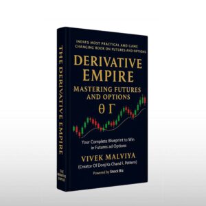 Cover of The Derivative Empire book – Mastering Futures and Options for Stock Market Traders